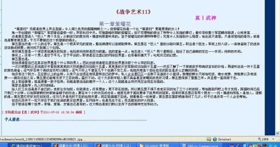小呆导航官网